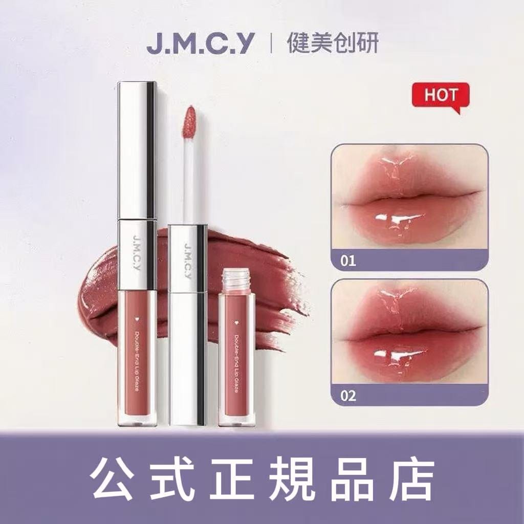 Qoo10] 【正規品 急速出荷】JMCY リップティ : ポイントメイク