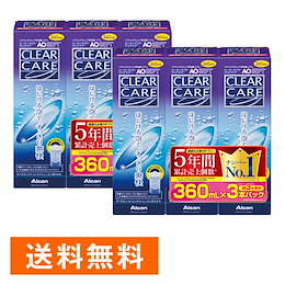 ★【送料無料】AOSEPT クリアケア (計6本) トリプルパック×2箱セット/アルコン/コンタクト レンズ 通販 の専門店