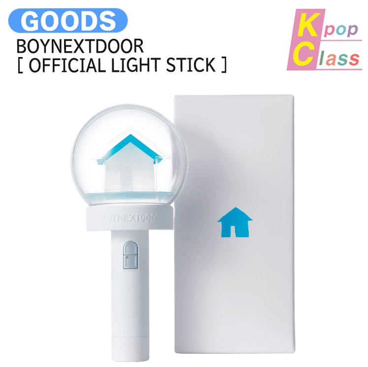 国内発送 BOYNEXTDOOR [ OFFICIAL LIGHT STICK ] / ペンライト / グッズ KPOP / 公式グッズ / 予約商品