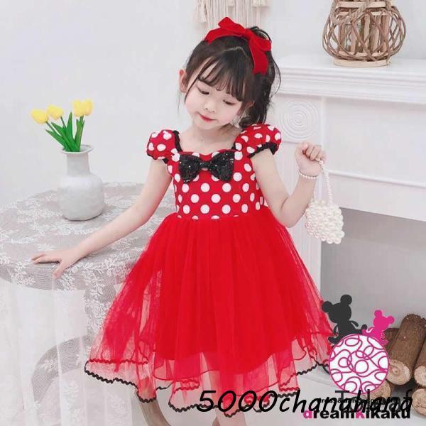 水玉プリンセス 発表会 パーティー ダンス衣装 女の子ワンピース テーマ―パーク 子どもワンピース [本日のセール]水玉ドットの 韓国子供服 キッズ 子供服 チュール