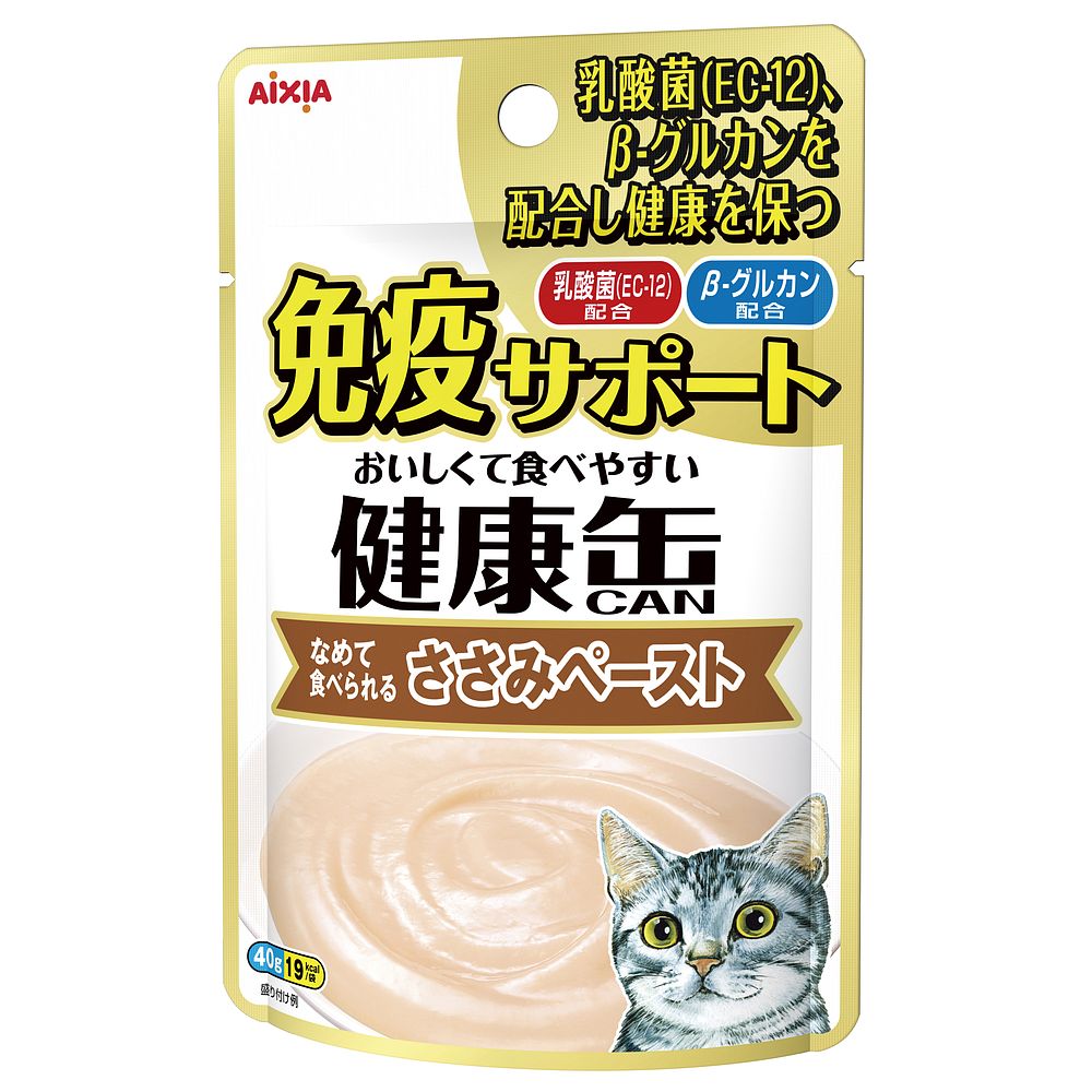 （まとめ買い）健康缶パウチ 免疫サポート ささみペースト 40g 猫用フード [x48]