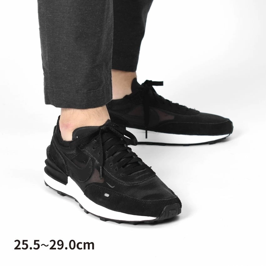 ワッフル ワン DA7995 メンズ 靴 シューズ ランニング スエード スウェード シューレース カジュアル ストリート スポーツ メッシュ ブランド 運動 ローカット スポーティ