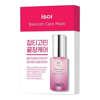 アイソイ(isoi) Bulgarian Rose ブレミッシュケア ケアマ...のサムネイル
