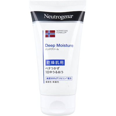 他サイト： ニュートロジーナ ノルウェーフォーミュラ ディープモイスチャー ハンドクリーム 微香性 75mlの商品画像