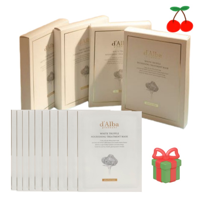 [10+10]ホワイトトリュフ ナリシングトリートメント マスク パック全20枚 保湿/水分 しっとり/スキンケア /ヒアロン酸 /低刺激/1日1パック/フェイスパック /顔パック 韓国 パック 5,926円