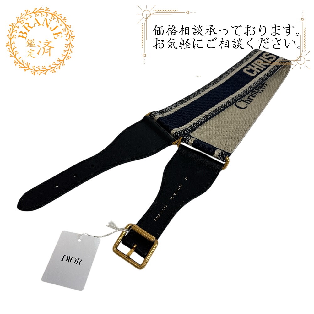 50-MA-0250 エンブロイダリー キャンバス ベルト ネイビー