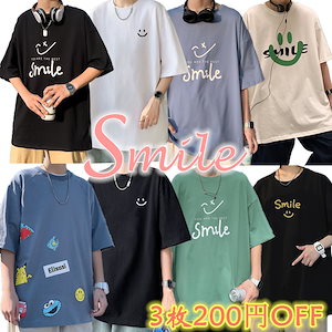 Smile Tシャツ 韓国ファッション 半袖 スマイリー トップス 男女兼用 大きいサイズ Tシャツ