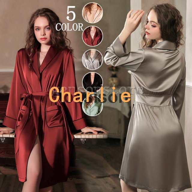 ルームウェア ナイトガウン レディース ネグリジェ 部屋着 春夏用 サテン ナイトウェア 光沢感 ランジェリー パジャマ 開襟 フロントポケット 薄手 ベルト付き