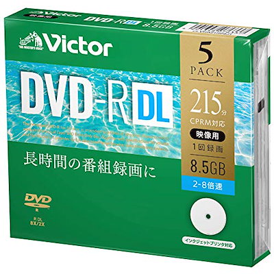 他サイト： ビクター Victor 1回録画用 DVD-R DL CPRM 215分 5枚 片面2層 2-8倍速 VHR21HP5J1の商品画像