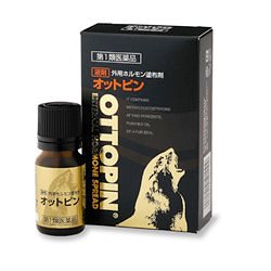 第1類医薬品　10ｍｌｘ10　送料無料オットピン　液剤　外用ホルモン塗布剤　10ｍｌｘ10　おっとぴん
