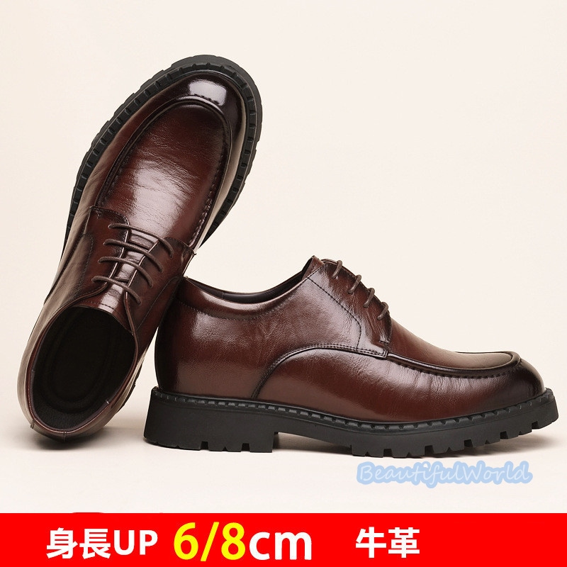 シークレットシューズ メンズ 牛革ビジネスシューズ 8cm 6cm 身長アップ 革靴 背が高くなる靴 成人式 結婚式 冠婚葬祭に フォーマルシューズ 走れる 紳士靴24nanszgx85