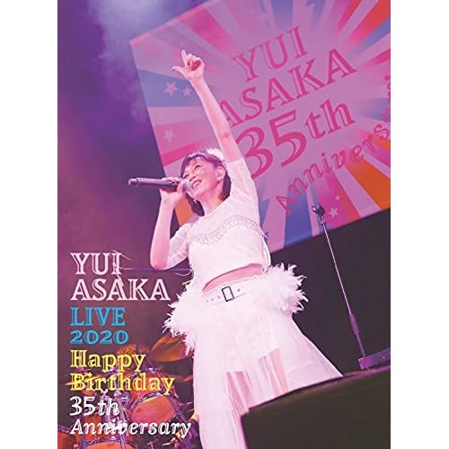 浅香唯 ／ YUI ASAKA LIVE 2020Happy Birthday 35th .. (Blu-ray) WPZL-90243