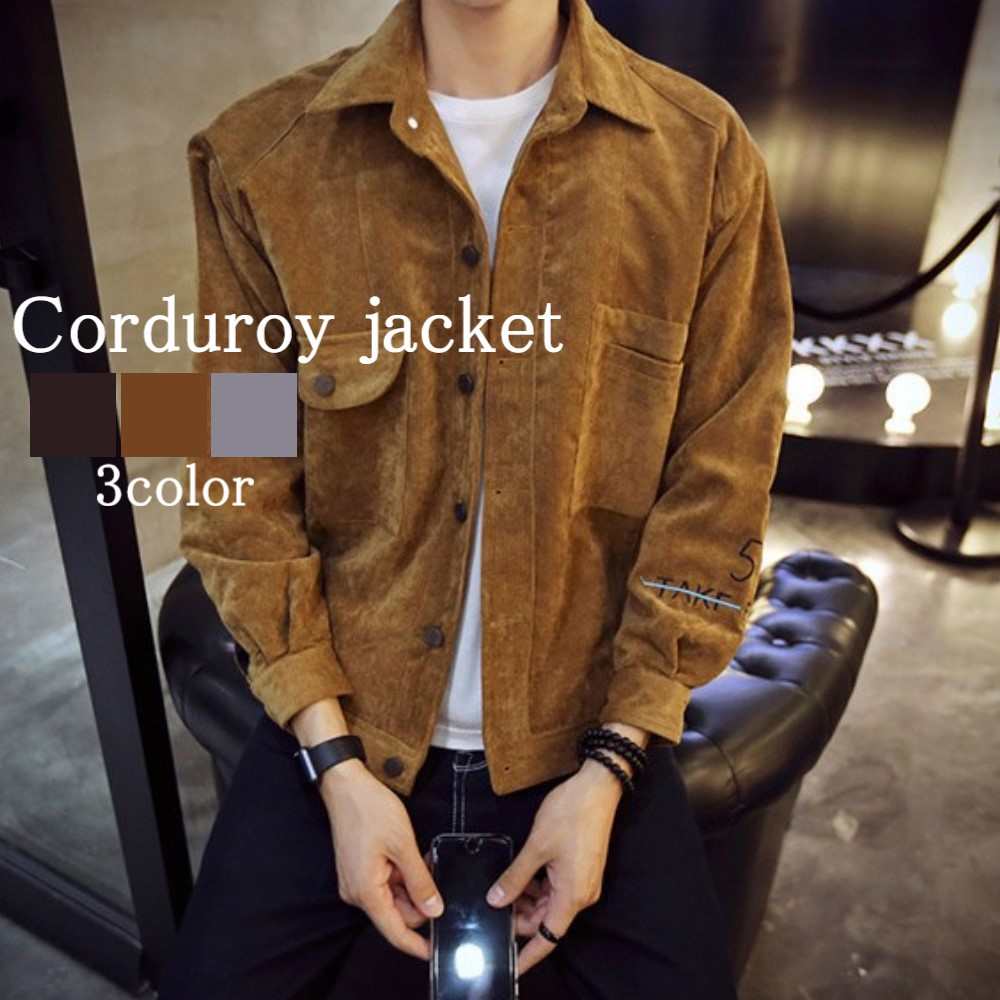 ステンカラーコート メンズ コーデュロイジャケット ミドル ピーコート 50代 ロング スタンドカラーコート 春 ショート丈 チェスターコート トレンチコート 冬 アウター セール 厚手 コート ブラ