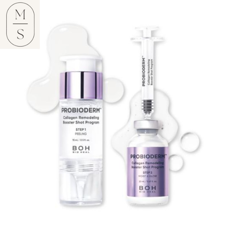 コラーゲン リモデリング ブースターショット プログラム 35ml