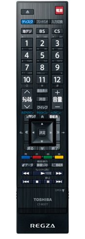 中古】東芝 ありがたかっ 液晶テレビ リモコン CT-90335 75022705