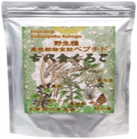 古代食くろご (800g) 【千年前の食品舎】