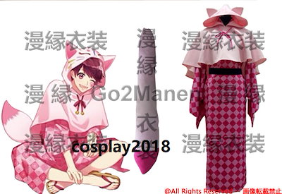 未使用グリップ付き TM REAX 55R 43.25インチ M2 2017 US｜テーラーメイド｜フェアウェイウッド｜TM REAX 55｜中古