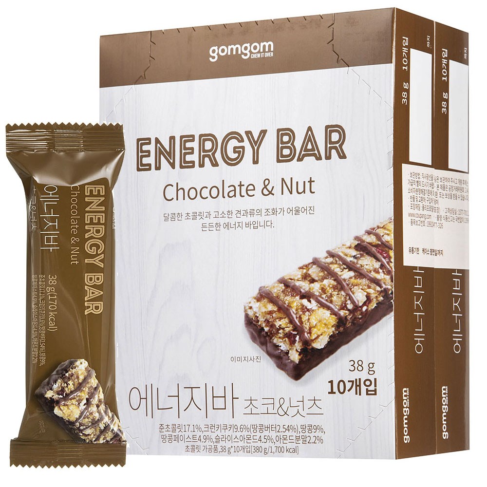 クマクマエネルギーバーチョコ＆ナッツ