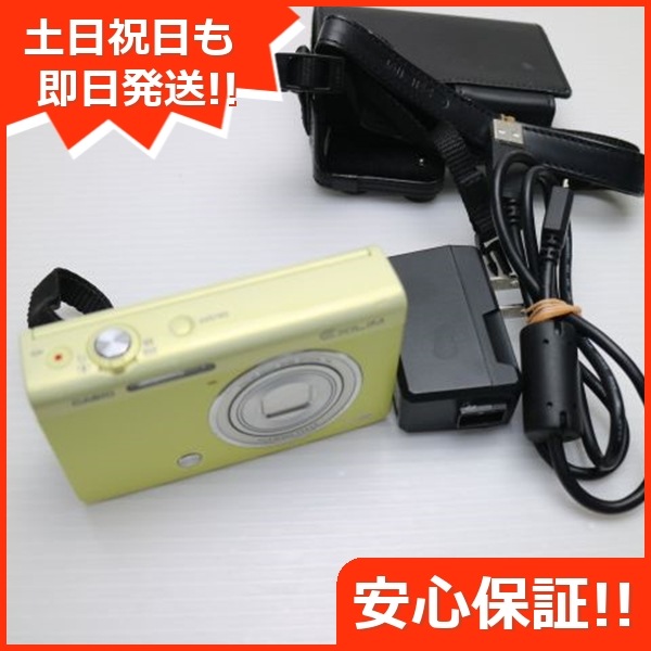 美品 EX-ZR70 イエロー コンデジ CASIO 248
