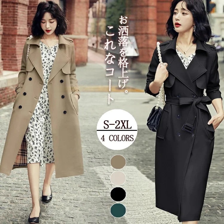 Chio2ndトレンチコートスプリングコートコートアウターレディース春秋ロングコート羽織りロング丈薄シフォンプリーツトレンチジャケット大きいサイズきれいめベルトフォーマルきれいめエレガント入園式卒業式