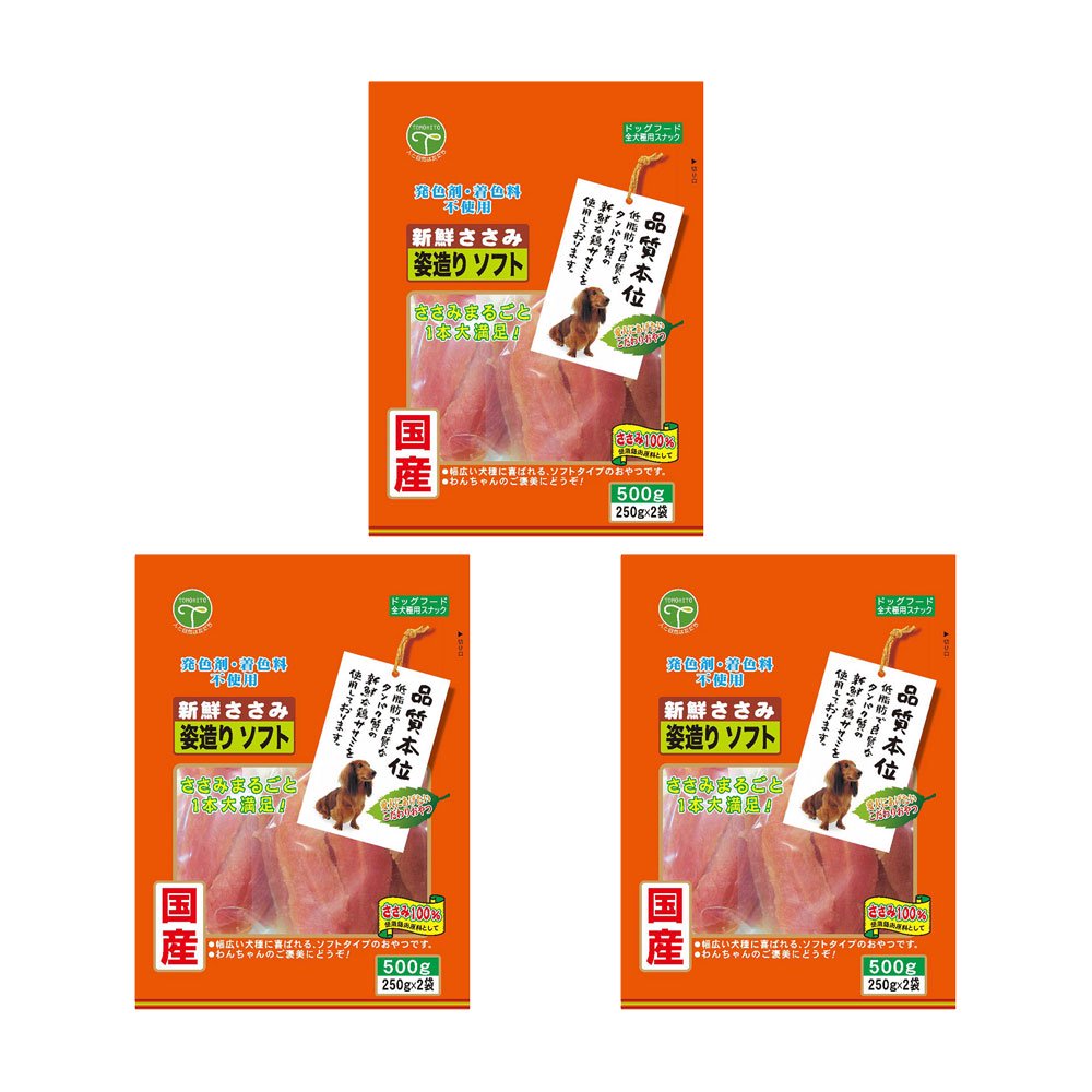 友人　姿造りソフト　５００ｇX３　犬　おやつ　友人　ドッグフード　ＣＲＣ45―14―05―10―02