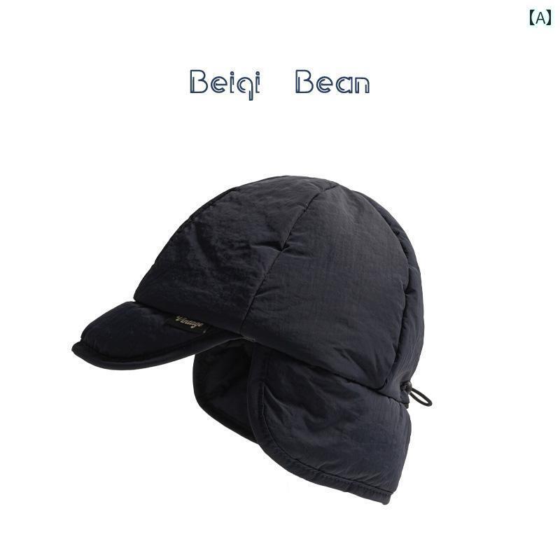 パイロット帽 防寒 帽子 キッズ 大人 親子コーデ 韓国 秋冬 子供用 暖かい スキー 耳保護 ロシア 帽子 男の子 女の子用 屋外 厚手 親子 抗 寒さ 雪 帽子