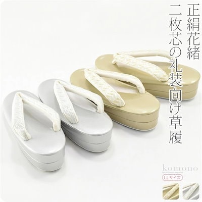 No.51 アロワックスサシェ アロマサシェ 【公式通販】