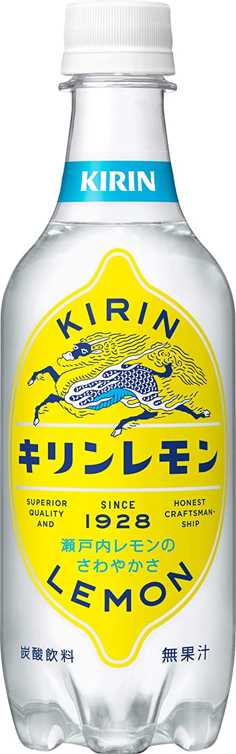 セール特価 キリンレモン 450ml PET 24本 果汁・フレーバー系炭酸 - flaviogimenis.com.br