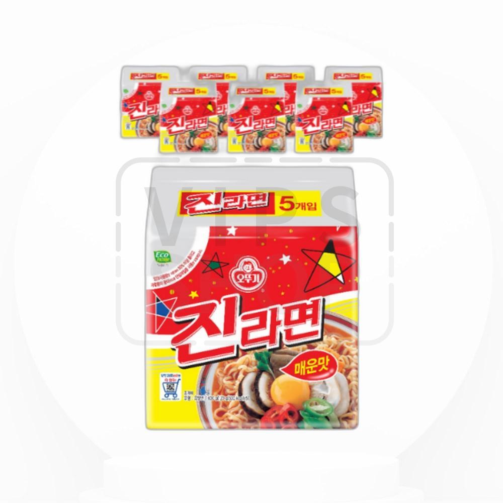 ジンラーメンスパイシーマルチパック120g 40個 5,318円