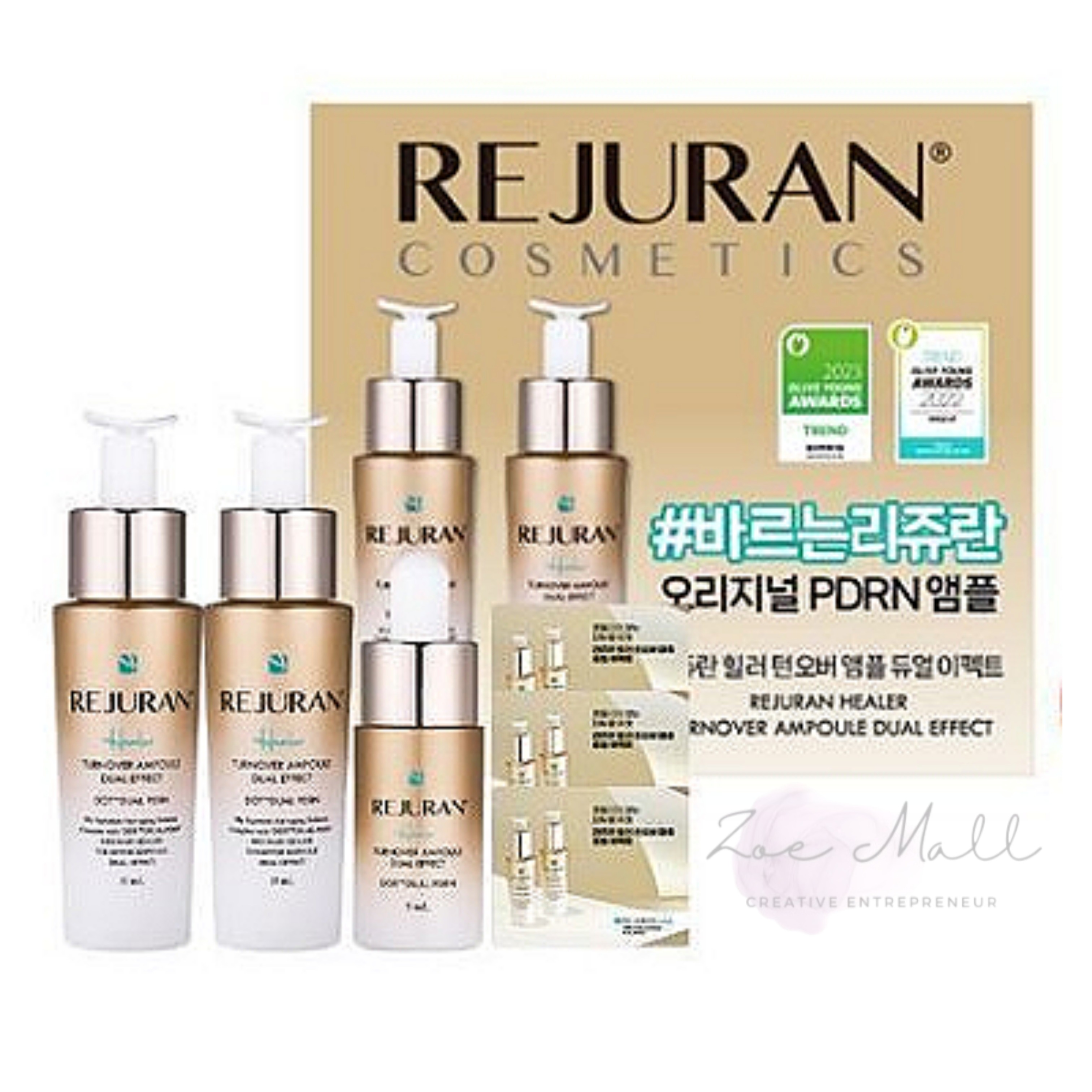 [ダブル 企画]ターンオーバーアンプルデュアルエフェクト, 10ml+10ml(全28ml)/PDRN 韓国コスメ