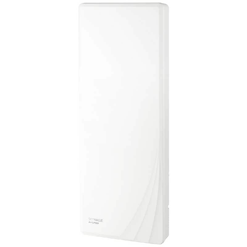 マスプロアンテナ　地上デジタル放送用UHF平面アンテナ スカイウォーリー 26素子アンテナ相当　U2SWLA26 ウォｰムホワイト