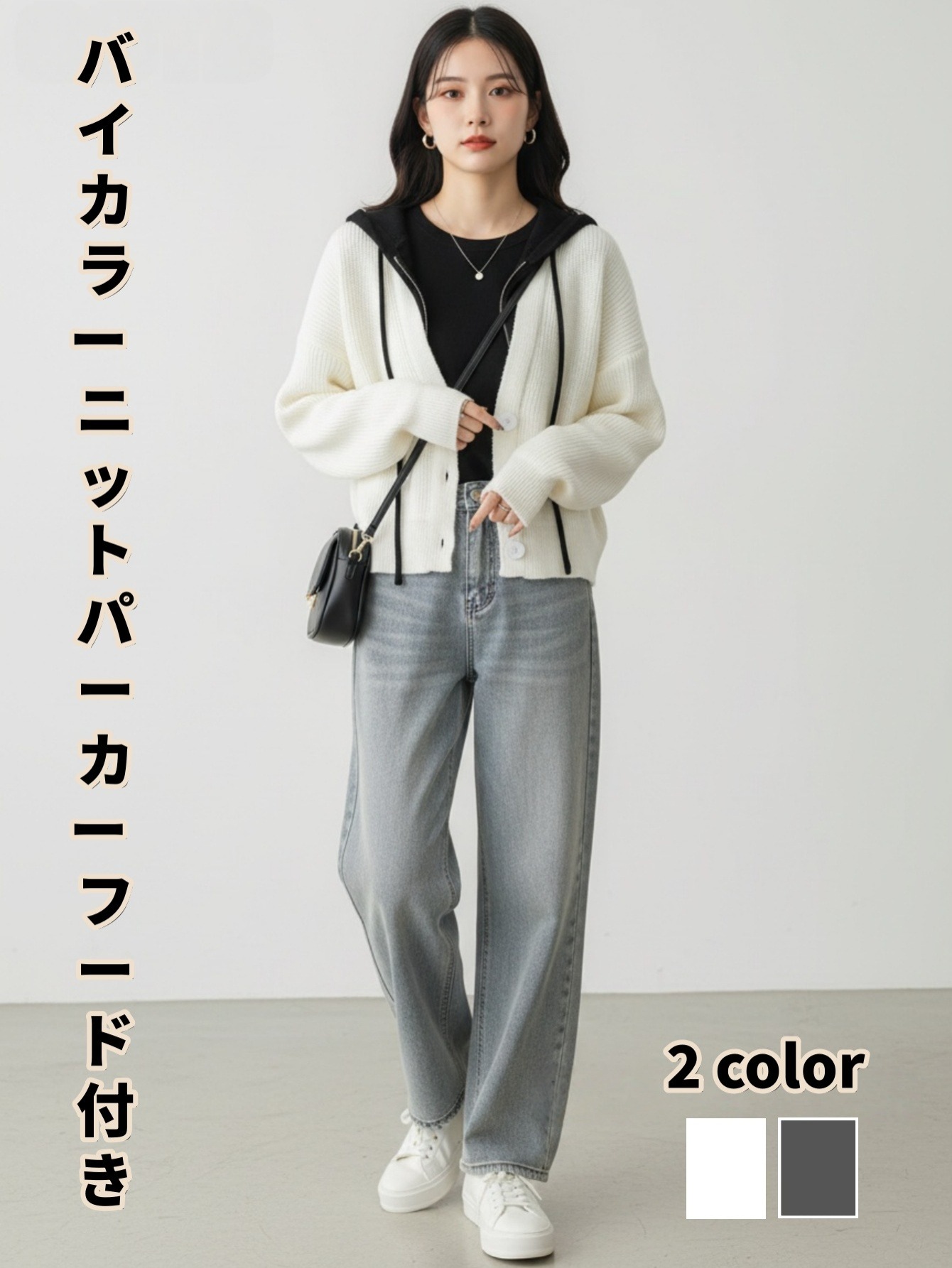 レディースパーカー秋冬用プルオーバーゆったりフィット長袖トップスコントラストカラーカジュアルゆったりフィット日常着かわいいカジュアル