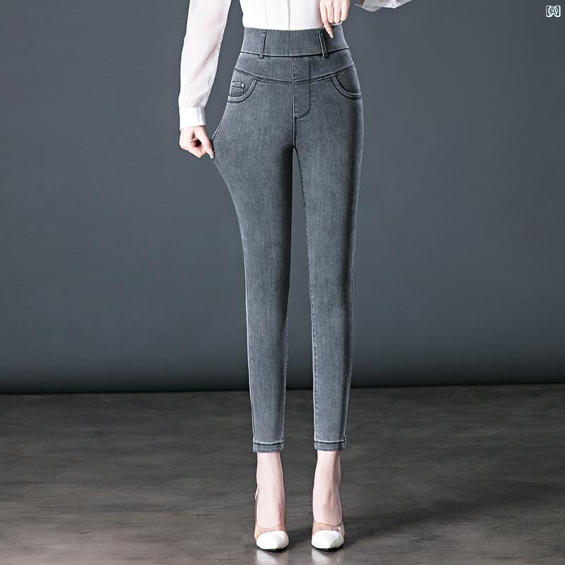 スモークグレー デニム シガレットパンツ レディースパンツ 春秋 ハイウエスト スリムフィット 九分丈 タイト ペンシル パンツ