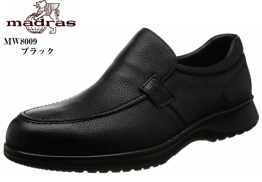(マドラスウォーク) madras walk MW8009 GORE-TEX ウォーキングカジュアルビジネスシューズ メンズ 幅広の足の方におすすめの4Eラウンドトゥビジネス