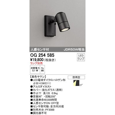 asics アシックス インジェクター2002 26.0cm 【公式通販】