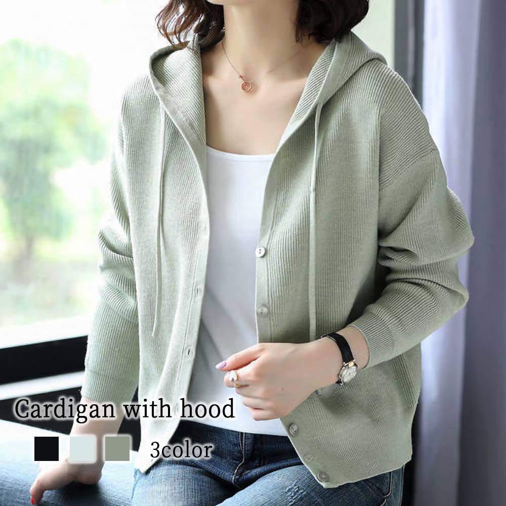 パーカー レディース フード付きカーディガン オーバーサイズ 長袖 ロング あったか ロゴ トレーナー 人気 大きめ 冬 きれいめ かわいい グレー スウェット ブランド 軽量 コーデ 春 秋 ジップ 4,958円