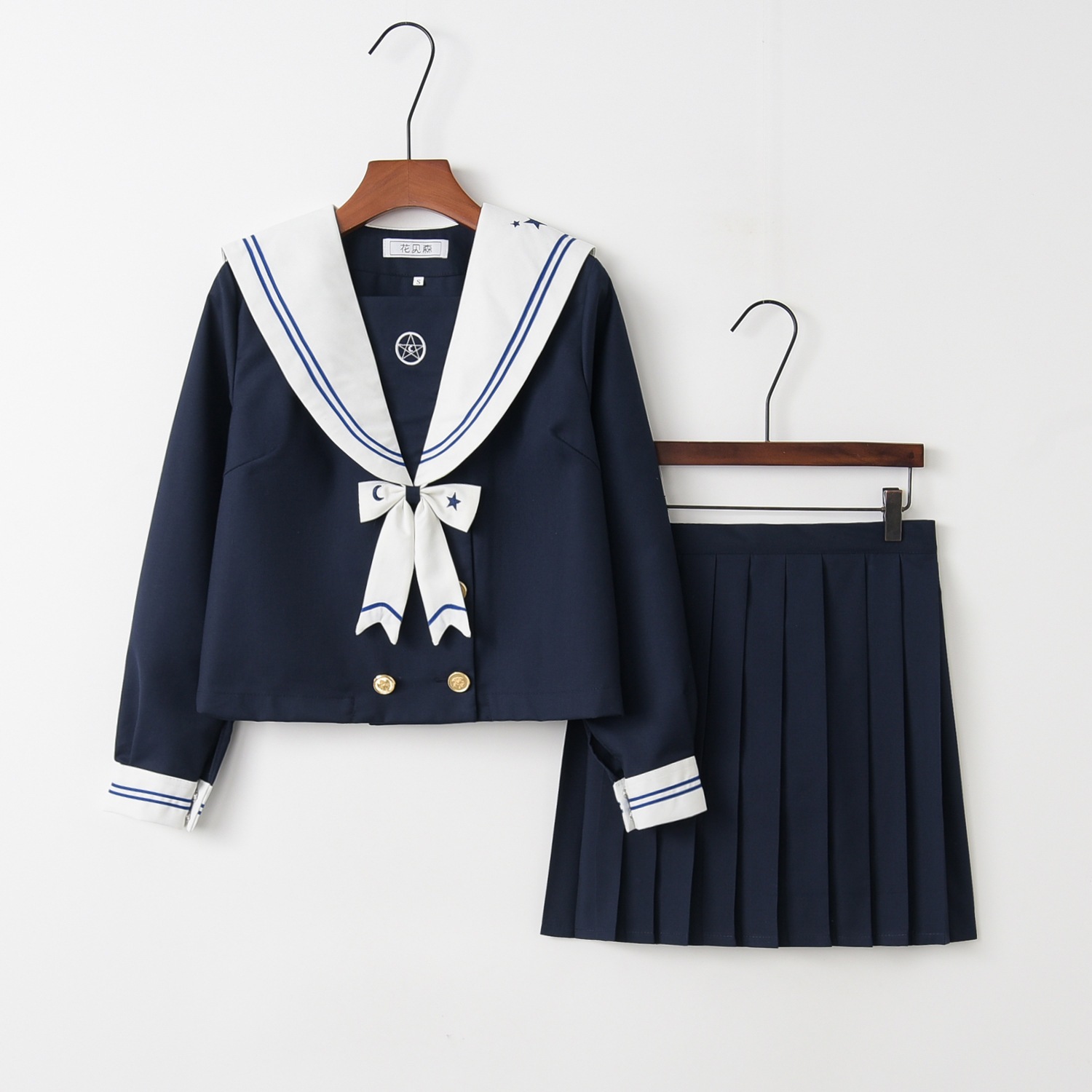 ☆１月９日で出品終了・特価☆　人気　水色襟　セーラー服　中間服　上衣 セーラー服上下中間＜W61-54：165A＞(B001)制服/中古 - セーラー
