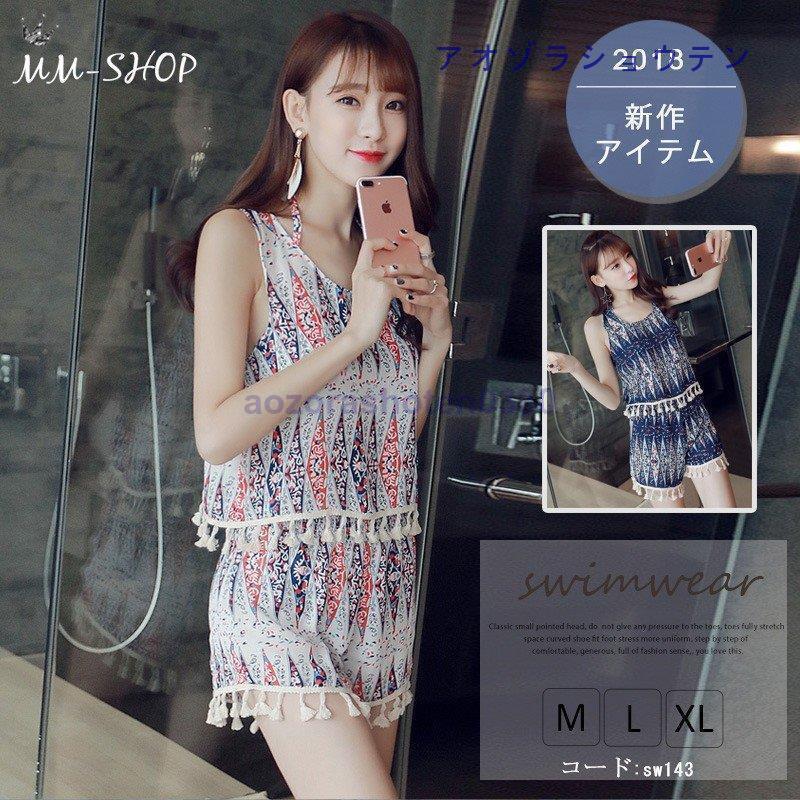 体型カバー 可愛い キャミ 海 温泉 レディース タンキニ ビーチ 【新品現品】水着 4点セット ビキニ 大きいサイズ ビキニ水着 バンドゥ