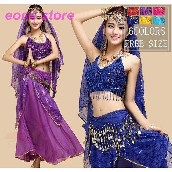 舞台 ダンス衣装 ステッジ 民族衣装 練習着 【新品現品】ベリーダンス チュールダンス ダンスウェア 衣装 4点セット 豪華ステージ衣装 レディース