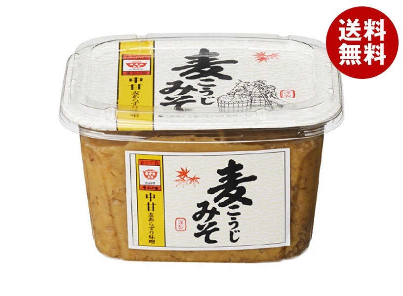 ますやみそ カップ 麦こうじみそ 850g×8個入×(2ケース)