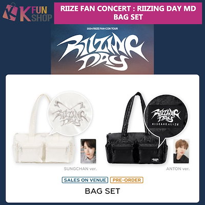 RIIZE　ペンコン　RIIZING バッグ　トレカ　アントン RIIZE Odyssey package ver. アントン トレカ - メルカリ