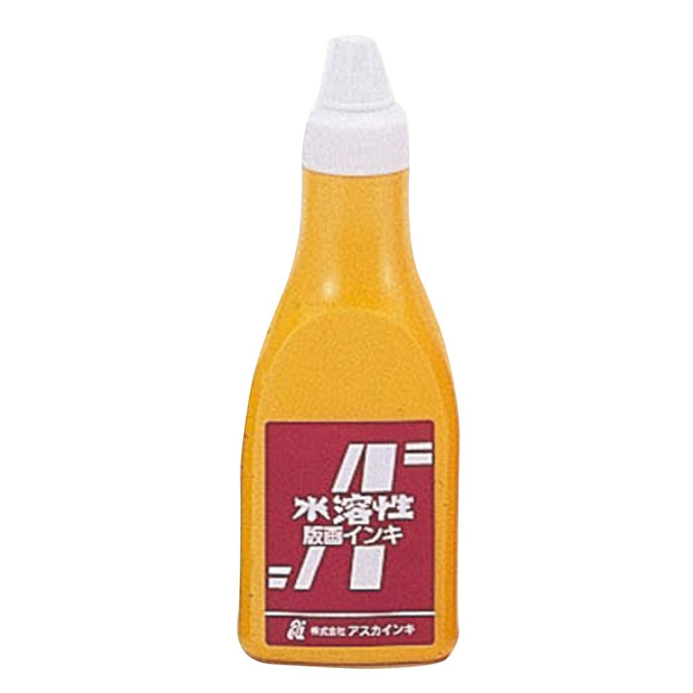 （まとめ買い）茶箱/アスカ版画インキ 水溶性400cc黄 20923 [x3セット]