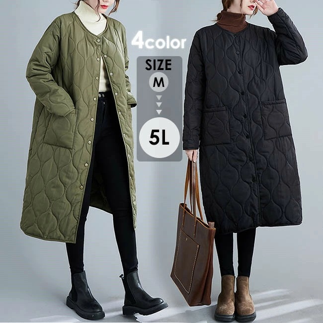 レディースキルティング 綿入れ コート ロング丈 中綿 レディース ロングコート カーキ 黒 M L 2L 3L 4L 5L プレゼントdd149c0c0l9