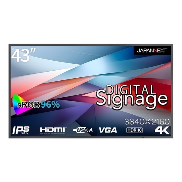 JAPANNEXT JN-Si43UHDR-24 ブラック [43型サイネージディスプレイ (38402160 / HDMI3USB1 / スピーカー:あり)]