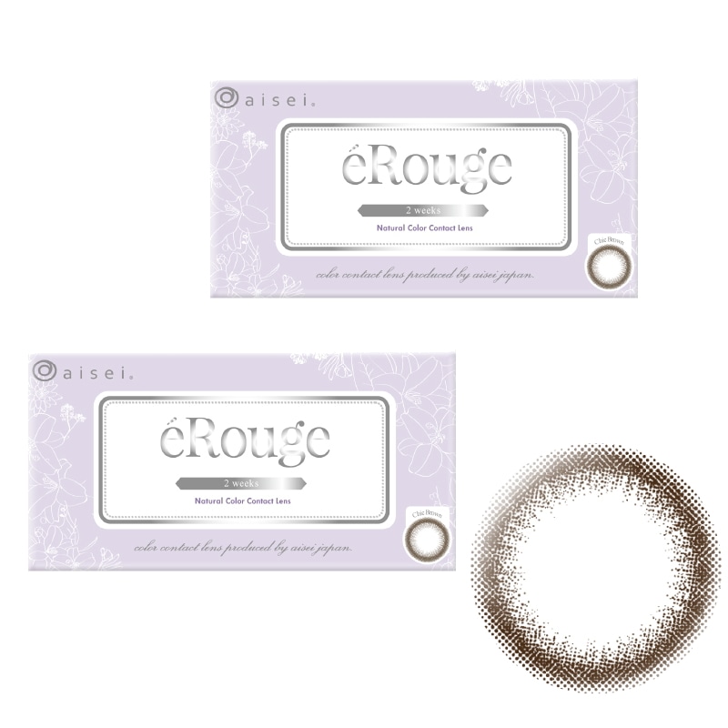 2箱セット エ ルージュ ツーウィーク 1箱6枚 シックブラウン 2週間交換 カラコン