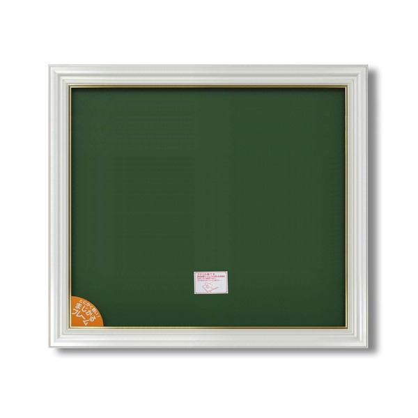 超軽量 油絵額 F30号 (910×727mm) ホワイト すごく軽い油絵額 キャンバス額 油額 油絵 日本画 額 額縁 フレーム