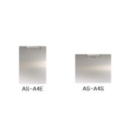 ナカキン アルミ用箋 A4 10枚セット