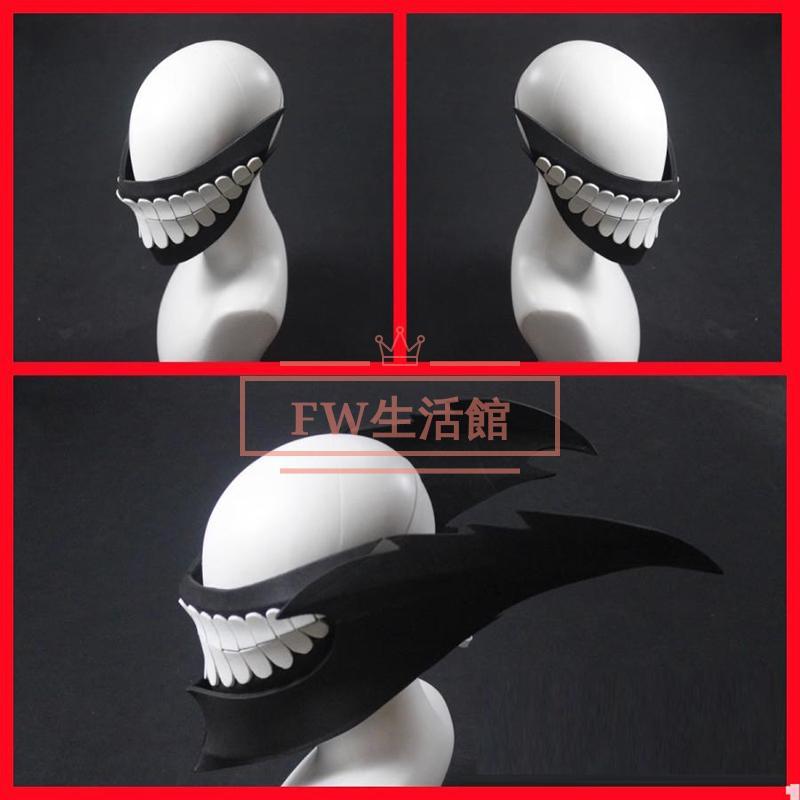 ダンダダン 高倉健 オカルン お面 コスプレ道具小物 武器 変装 仮装 cosplay コスチューム 撮影 祭り