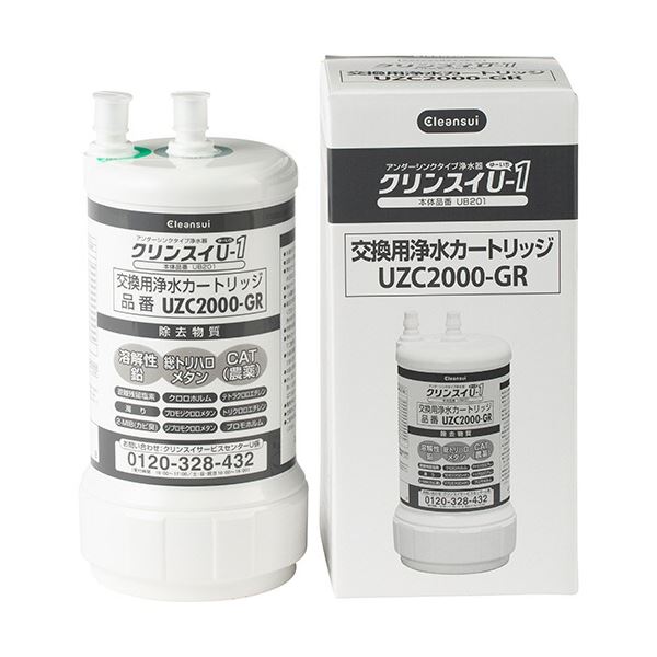 三菱ケミカル・クリンスイ アンダーシンク専用交換カートリッジ UZC2000-GR 1個 14,331円