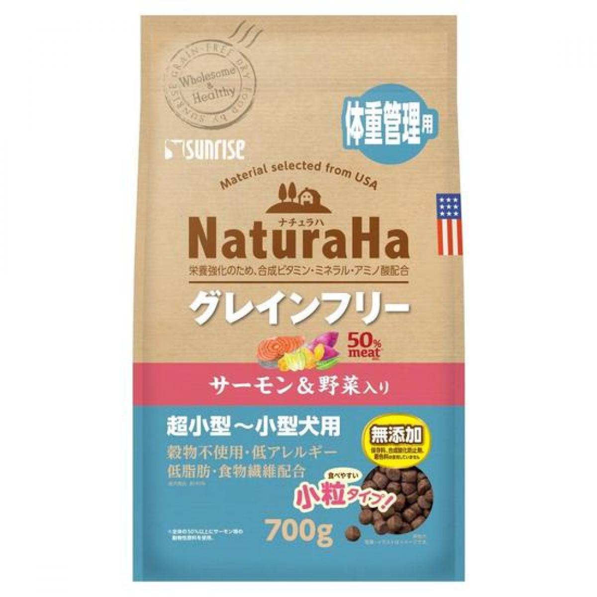 �T�����C�Y �i�`�����n �O���C���t���[ �T�[����&��ؓ��� �̏d�Ǘ��p ���� 700g